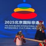 Cultura peruana conquista China